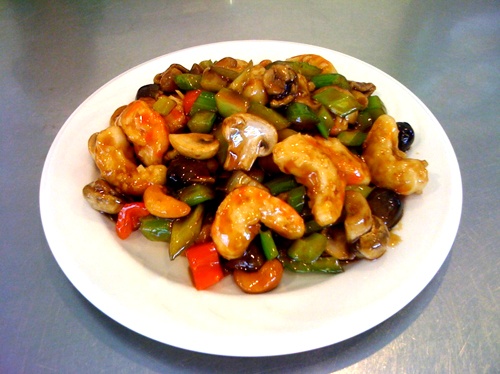 88. Shrimp with Cashew Nuts