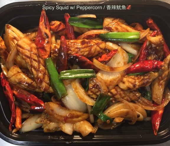 Spicy Squid w Peppercorn 麻辣鱿鱼
