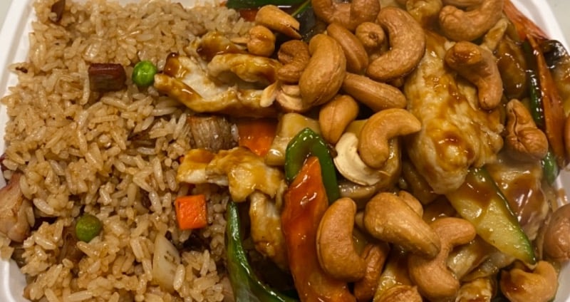 腰果鸡 Cashew Nut Chicken