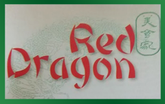 Red Dragon Chinese Food - Chandler logo