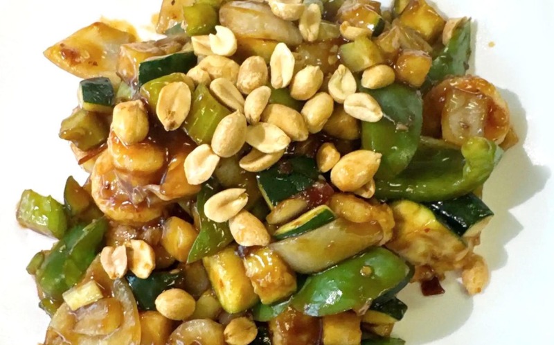 Kung Pao Prawns