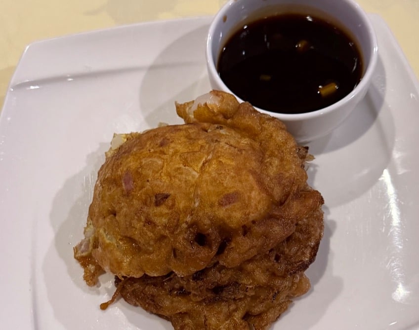 28a. Pork Egg Foo Young