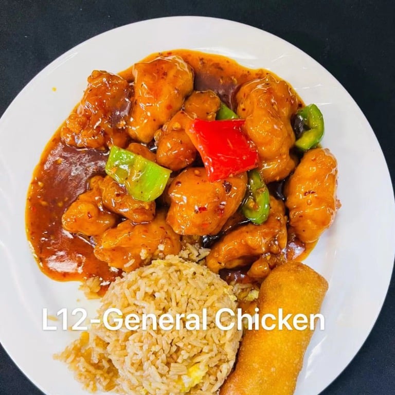 L12. General's Chicken