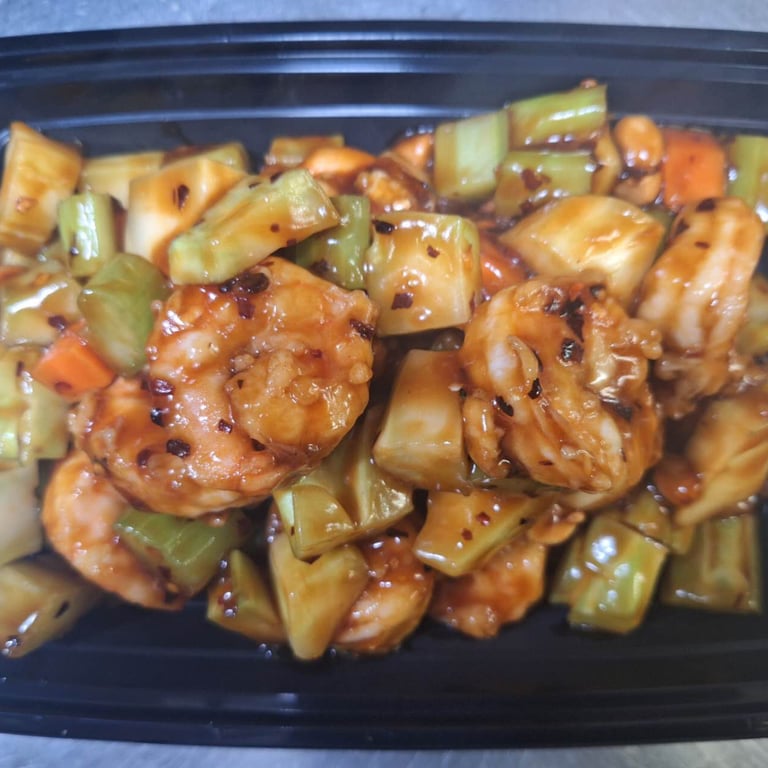 Kung Po Shrimp 宫保虾