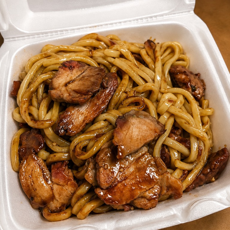 Roast Pork Udon