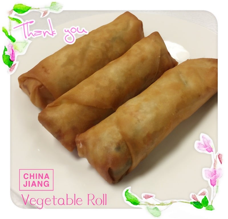 3. 菜卷 Vegetable Roll (1) Image