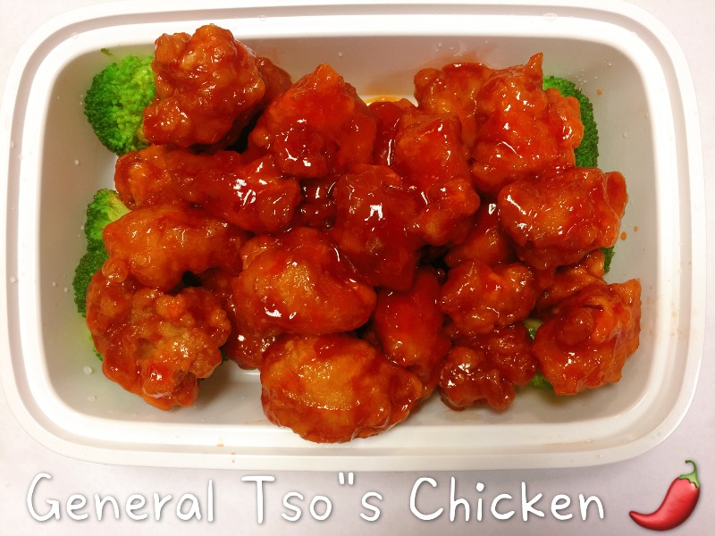 S 2. General Tso's Chicken 左宗鸡