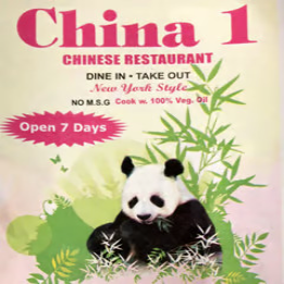 Restaurant logo