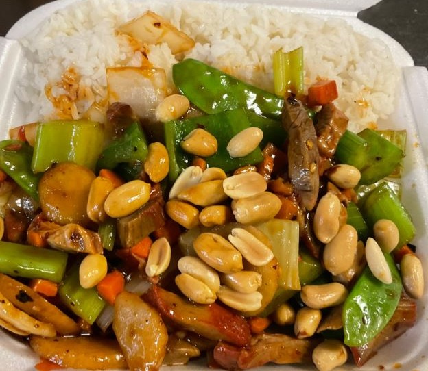 C15. Kung Pao BBQ Pork 宫保叉烧