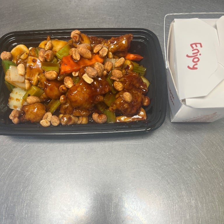 53. Kung Po Chicken