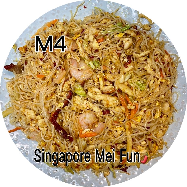 M4. 星洲米粉 Singapore Style Mei Fun