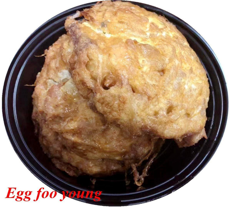 Roast Pork Egg Foo Young