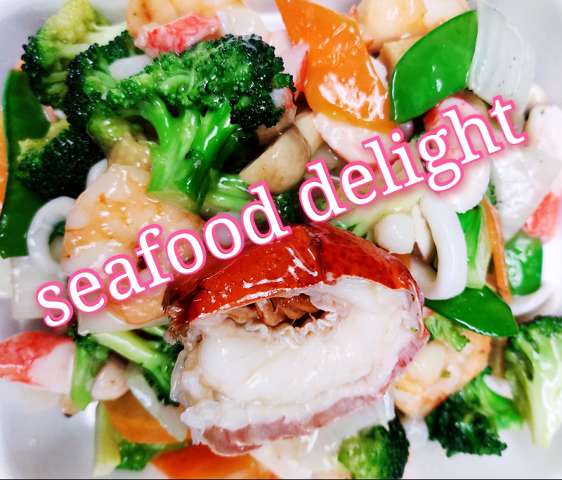 海鲜大会 3. Seafood Delight