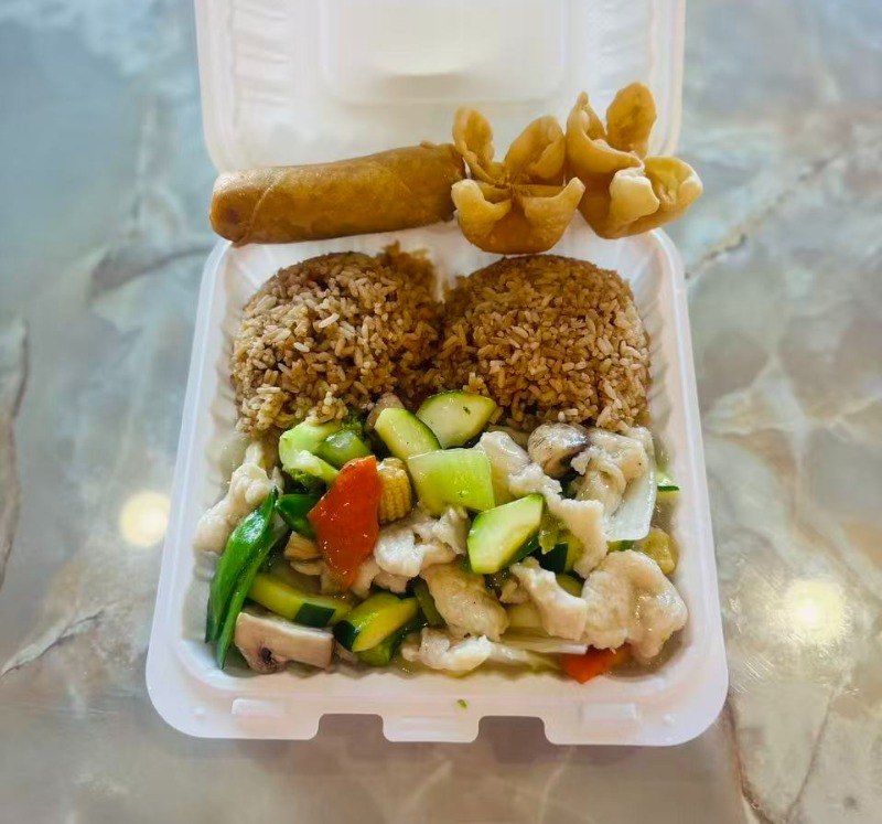 C14. Chicken with Mixed Vegetables