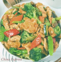 S23 Szechuan Chicken 四川鸡