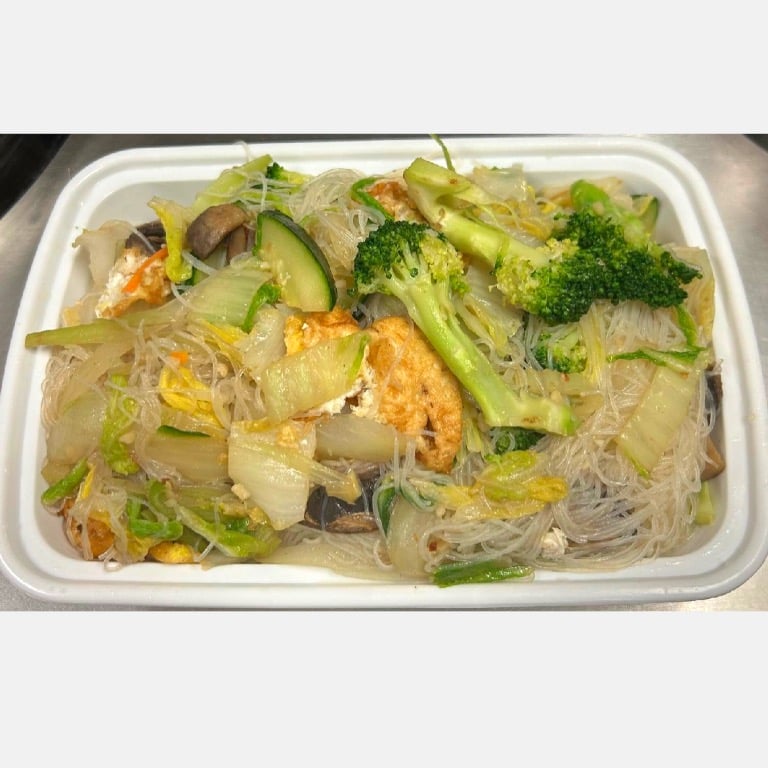 51. Vegetable Mei Fun