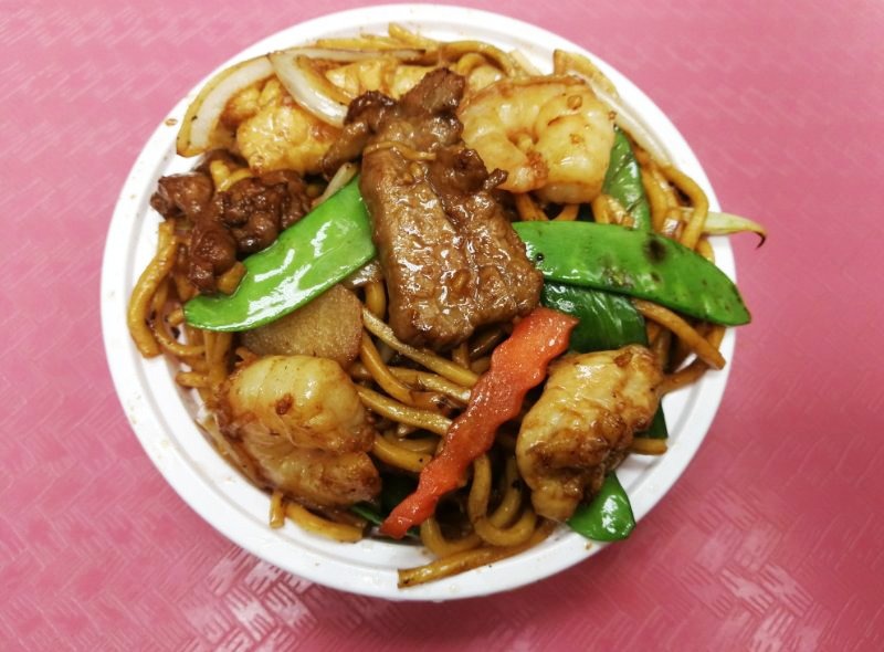 65. House Special Lo Mein