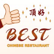 Lin Family Best Chinese - Mamaroneck logo