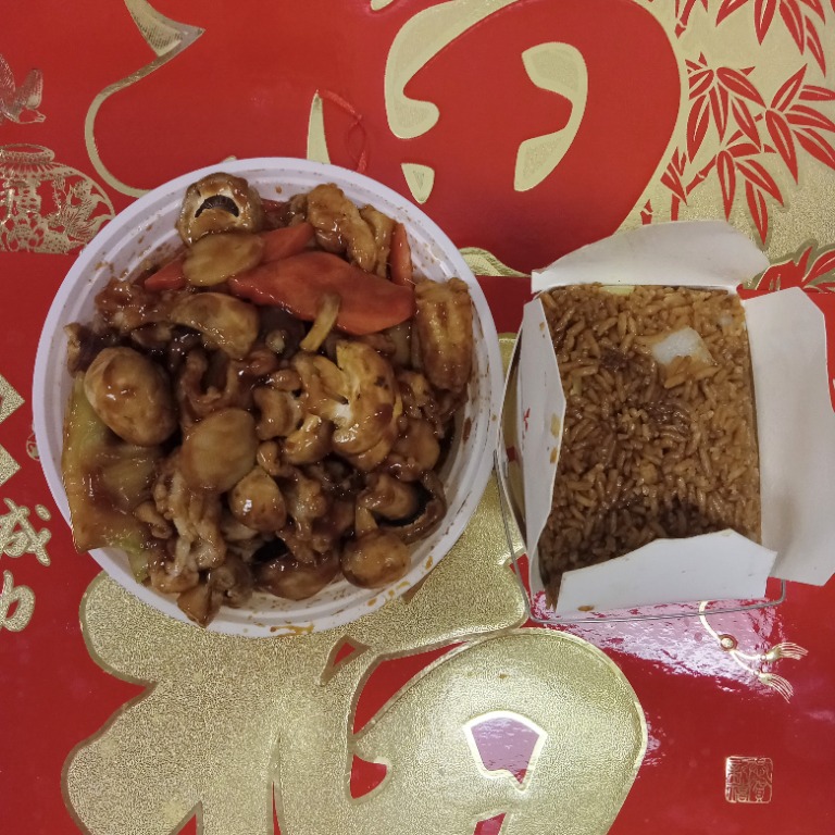 55. Black Pepper Chicken