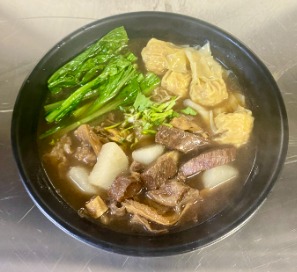 N4. 柱候牛腩云吞汤麺 Beef Brisket Wonton Noodle HK Style