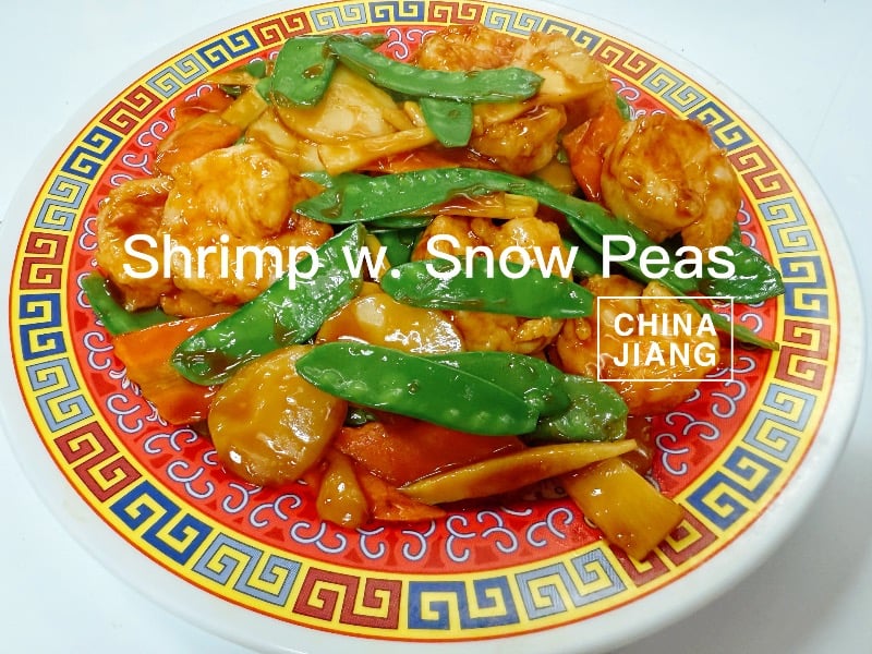Shrimp W. Snow Peas 雪豆虾