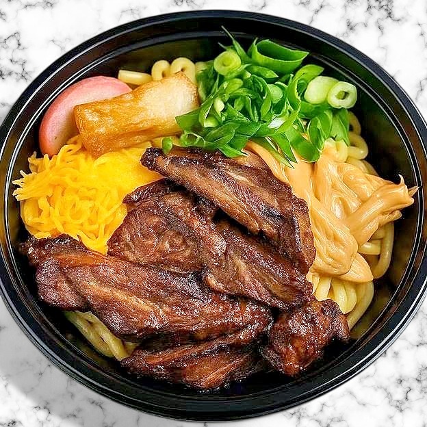 2. Beef Ramen