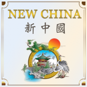 New China - Tupelo logo