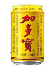 D8. 加多宝 JDB Herbal Tea