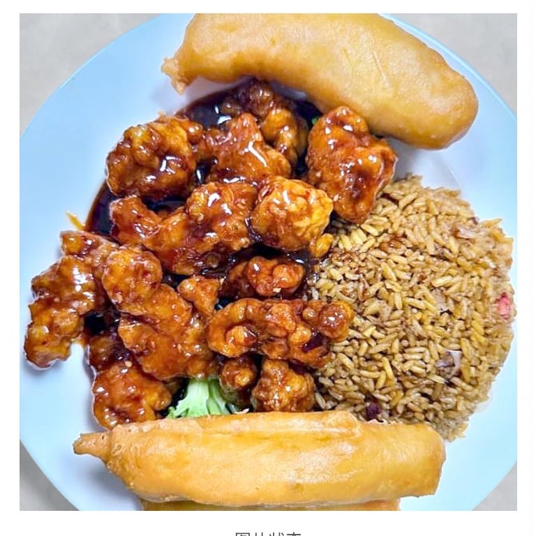 D. General Tso's Chicken, Chicken Fingers (3)<br>左宗鸡金手指