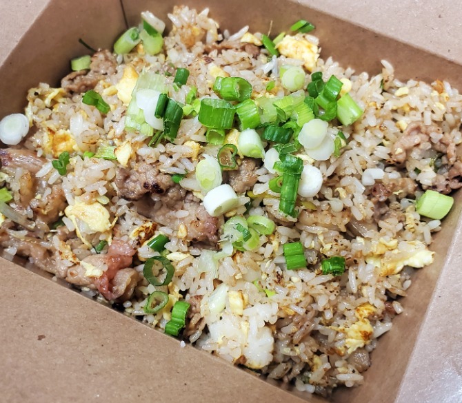 Bul Go Gi Fried Rice