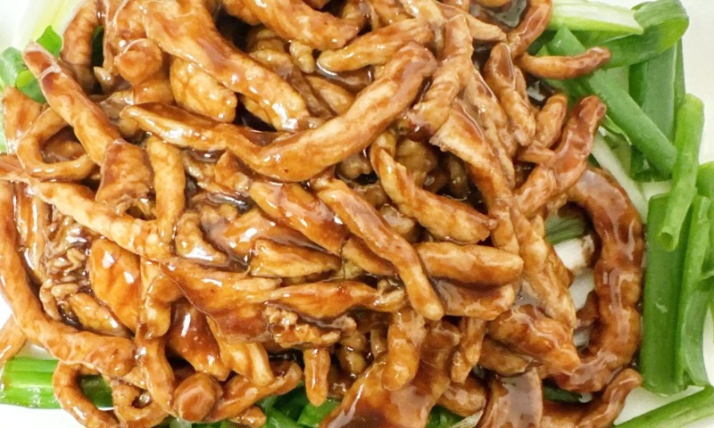 Peking Pork