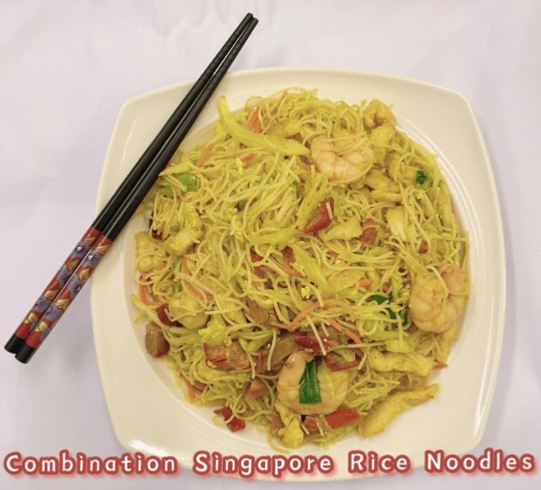 N 7. Singapore Rice Noodles