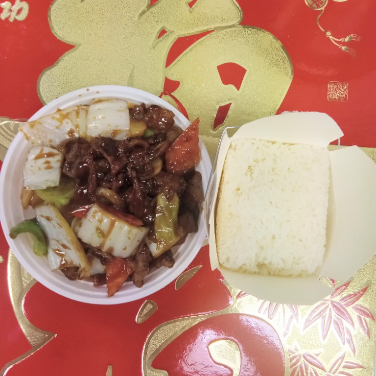 84. Beef w. Chinese Veg