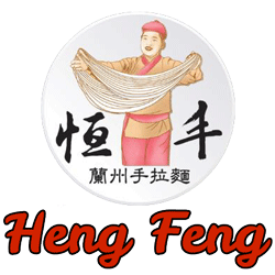 Restaurant logo