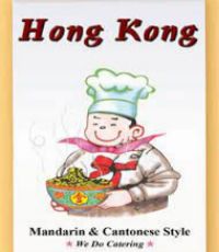 Restaurant logo