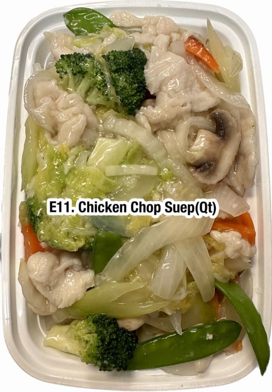 E11. 鸡什碎 Chicken Chop Suey