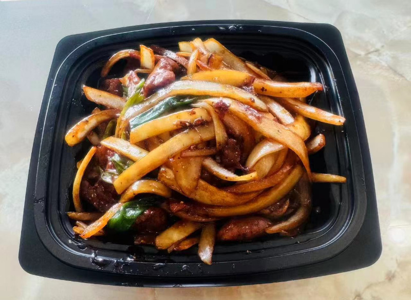 Mongolian Beef