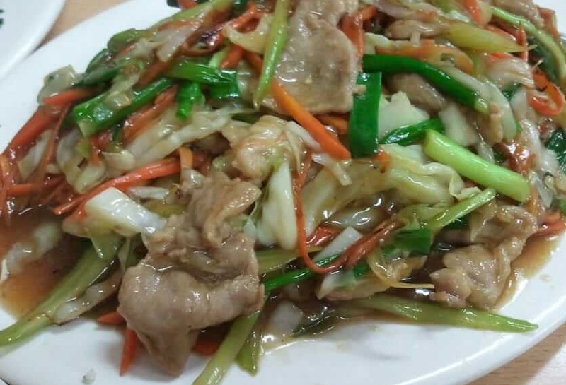 Roast Pork Chop Suey