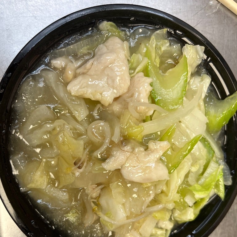 21. Chicken Chow Mein