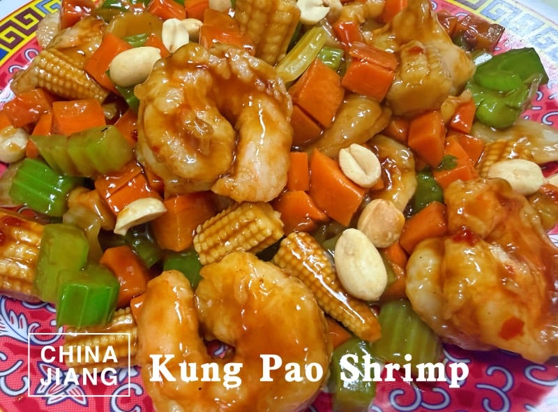 80. Kung Pao Shrimp 宫保虾