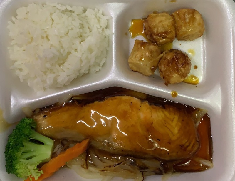 Salmon Teriyaki Box