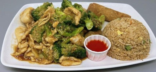 C13. Chicken Broccoli