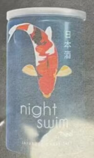 Night Swim Sake