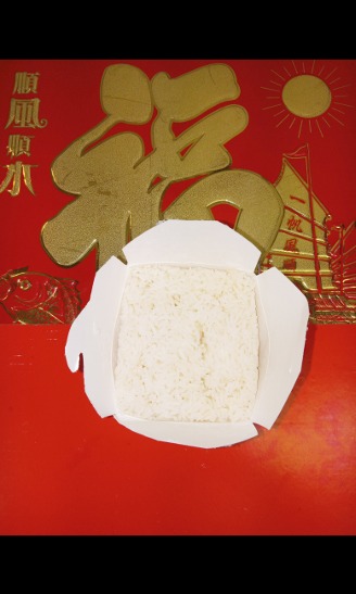 White Rice