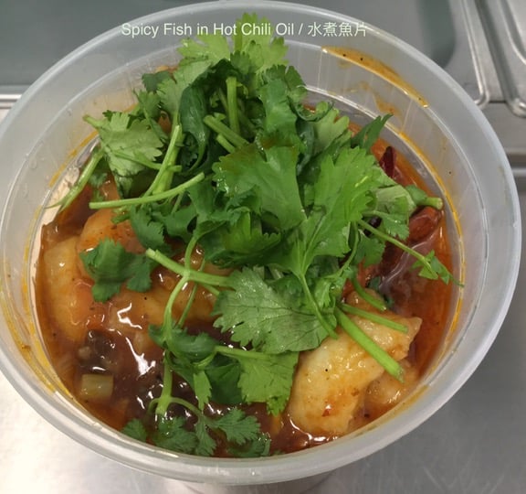 Spicy Fish in Hot Chilli Oil 水煮鱼片