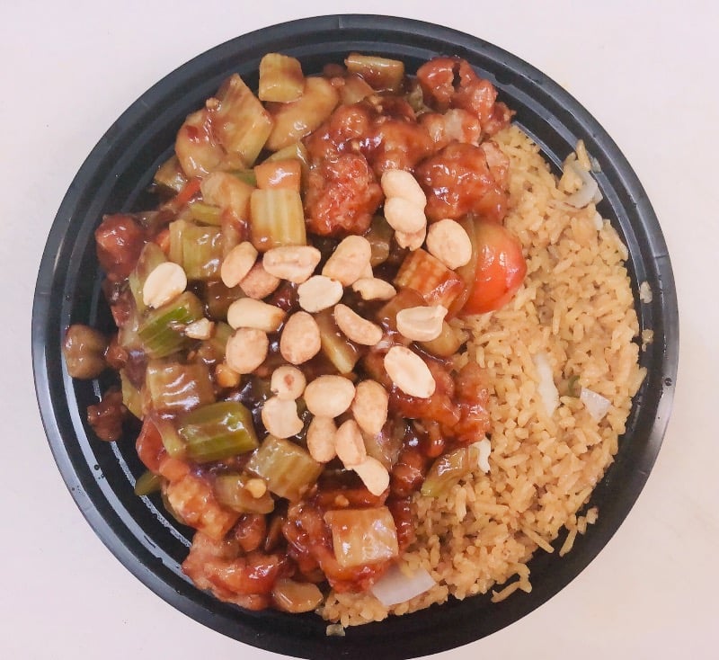 L26. 宫保鸡 Kung Pao Chicken