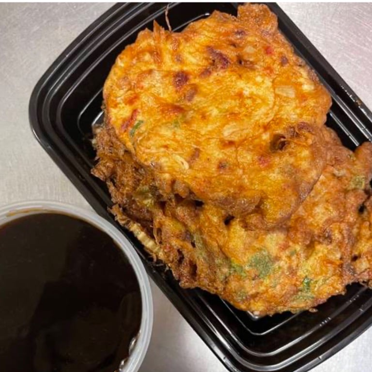 47. Roast Pork Egg Foo Young