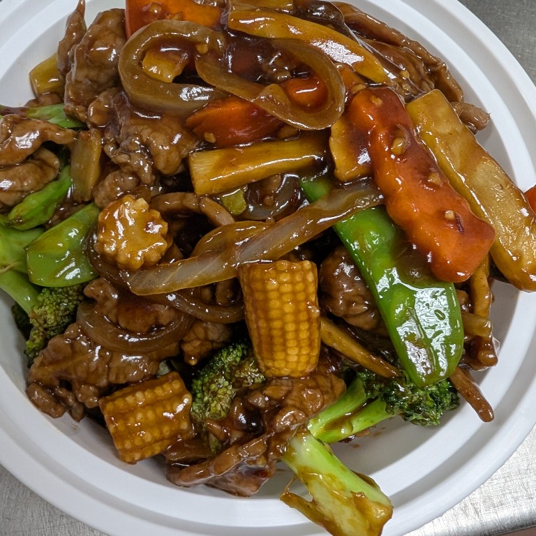 Hunan Beef 湖南牛
