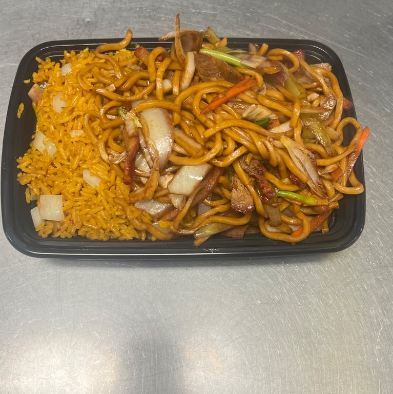 C13. Pork Lo Mein