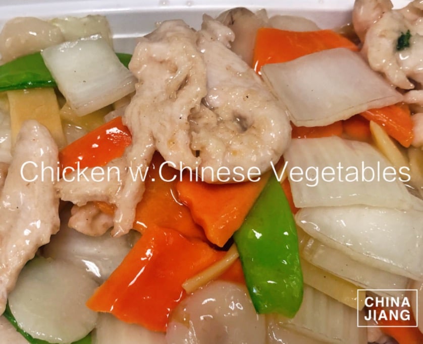 67. 白菜鸡 Chicken w. Chinese Vegetables Image